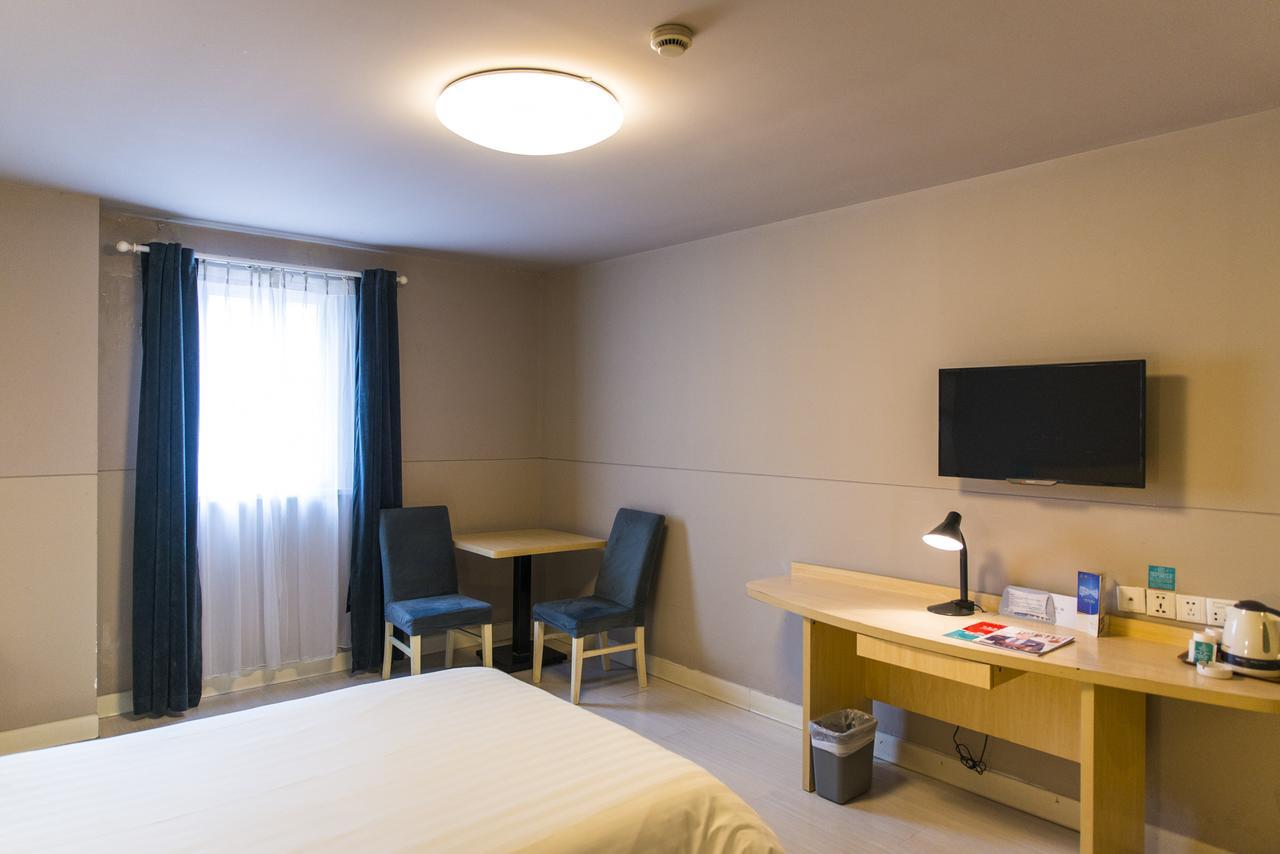 Jinjiang Inn Jining Guhuai Road Ngoại thất bức ảnh