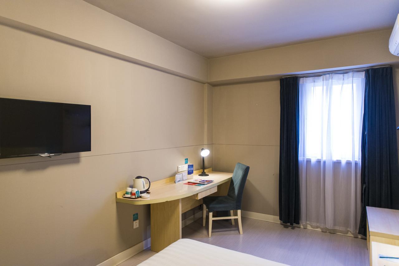 Jinjiang Inn Jining Guhuai Road Ngoại thất bức ảnh